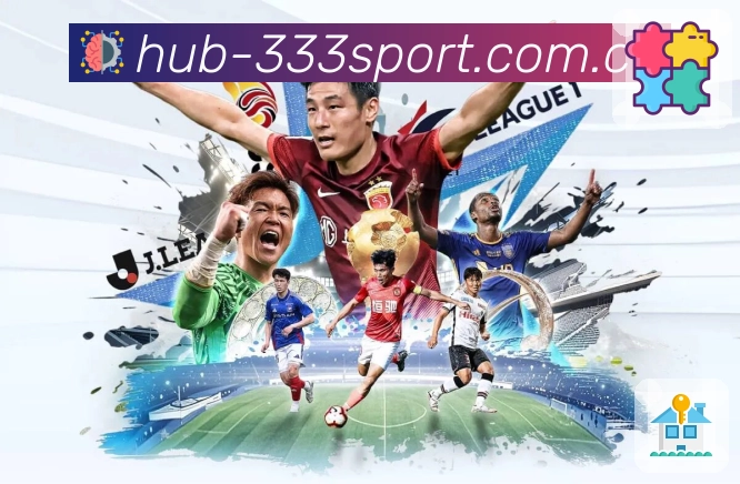 333体育 精彩赛事